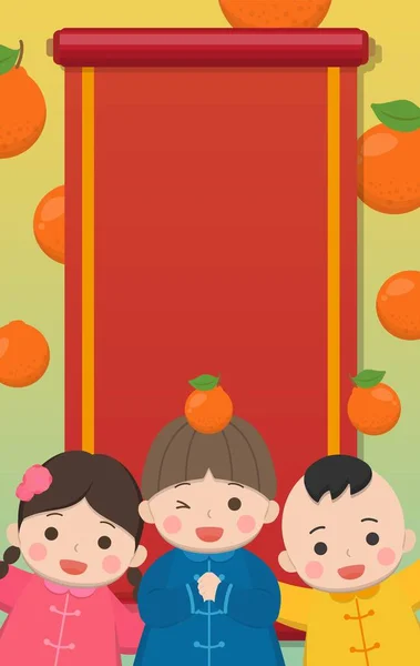 快乐可爱的孩子们庆祝中国的新年 有新年元素贺卡和垂直海报的名片 — 图库矢量图片