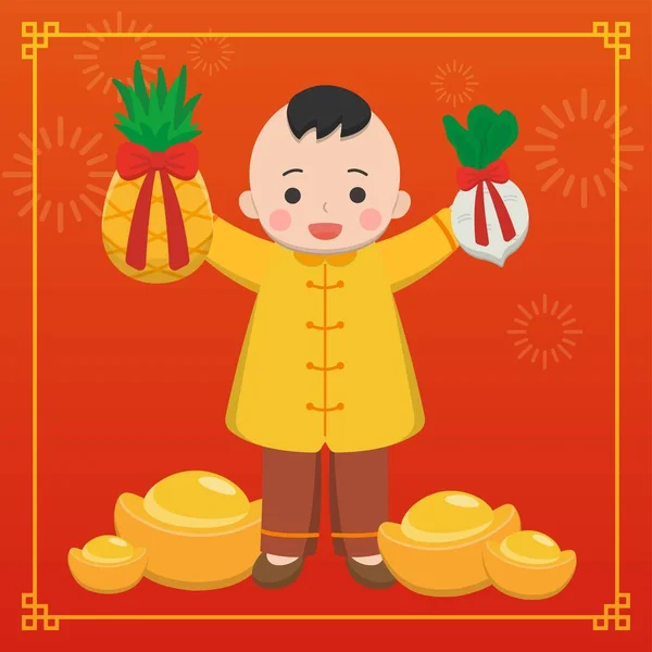 Cute Happy Children Celebrating Chinese New Year Pineapple White Radish — Stock Vector