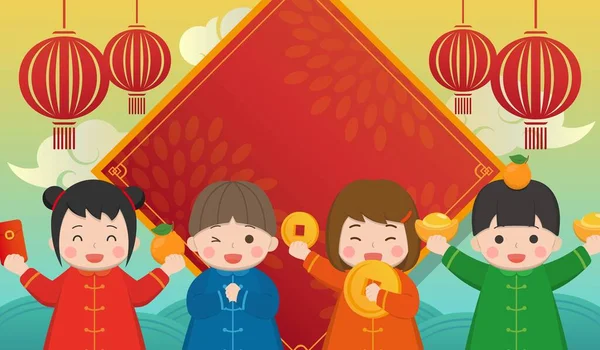Happy Cute Children Celebrating Chinese New Year Greeting Card New — Stock Vector