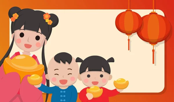 Chinese New Year Festive Greeting Card Design Cute Woman Children — Stock Vector