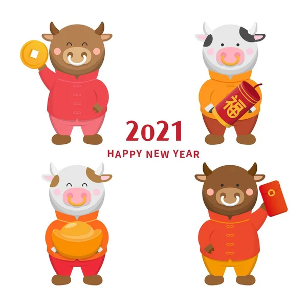 Милые Коровы Традиционных Китайских Костюмах Китайские Новогодние Элементы Слитки Монеты — стоковый вектор