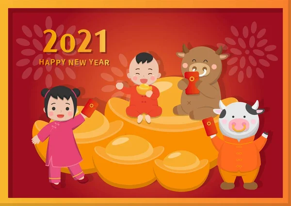 Chinese New Year 2021 Cute Zodiac Chinese Traditional Costume Boy — Stock Vector