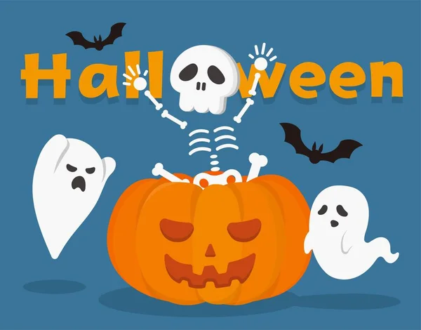 Flyer Carte Invitation Pour Halloween Citrouille Ludique Mignonne Avec Fantôme — Image vectorielle