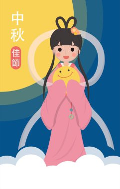 Geleneksel Asya kültürü ve festivalleri, efsaneler ve güzel periler ve ay, mutlu sonbahar festivalleri