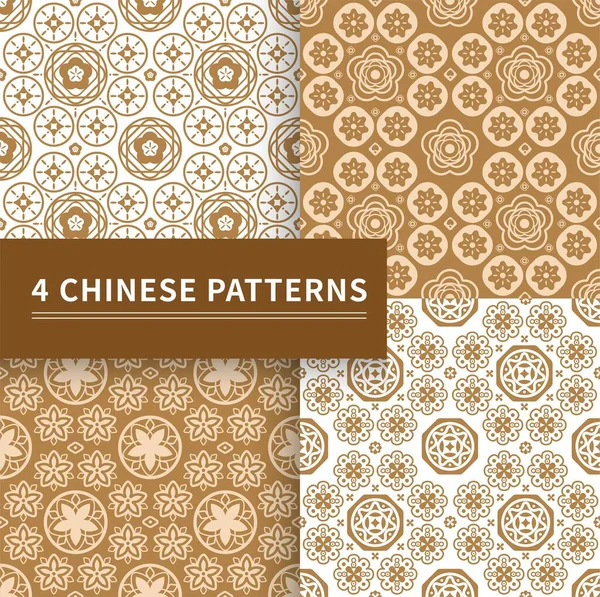 Brown Seamless Vector Background Design Continuous Graphic Pattern Set Traditional — Stock Vector