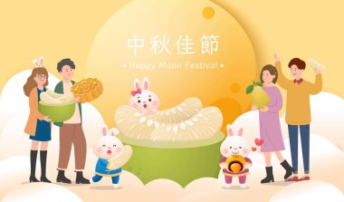 Asya Sonbahar Festivali posteri, ailesi veya arkadaşları olan sevimli bir maskot, pomelo ve ay pastası, Çince çeviri: Sonbahar Festivali ortası