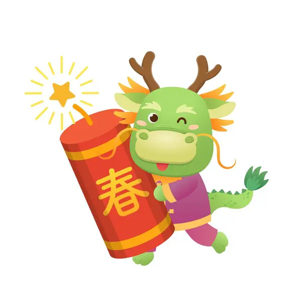 Playful Cute Dragon Character Mascot Firecrackers Chinese Mythological Animal Vector — Stock Vector