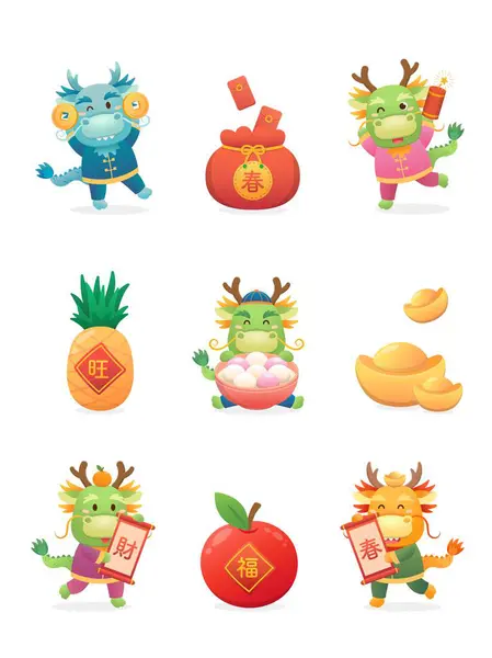 Set Cute Chinese Dragon Characters Mascots Playful Cute Cartoon Characters — Stock Vector