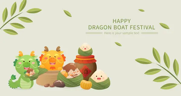 Chinesisches Drachenbootfest Niedliche Und Verspielte Zongzi Zeichentrickfigur Gedämpfter Klebriger Reis lizenzfreie Stockillustrationen