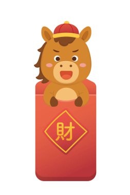 Playful and cute horse characters or mascots with red envelopes, vector cartoon figures for Chinese Lunar New Year, translation: Wealth