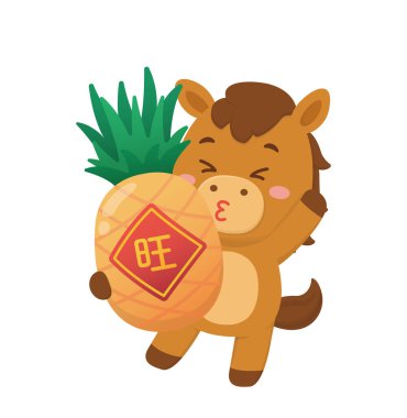 Playful and cute horse characters or mascots with pineapples, vector cartoon figures for Chinese Lunar New Year, translation: Prosperity