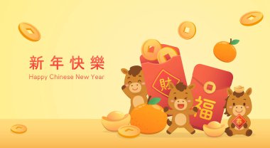 Chinese Lunar New Year poster, greeting card, horse cute mascot, cartoon character, translation: Happy New Year