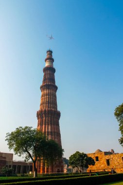 Kutub Minar ya da Kutub Minar (Kutub Minar), Hindistan 'ın başkenti Delhi' de bulunan bir minaredir.