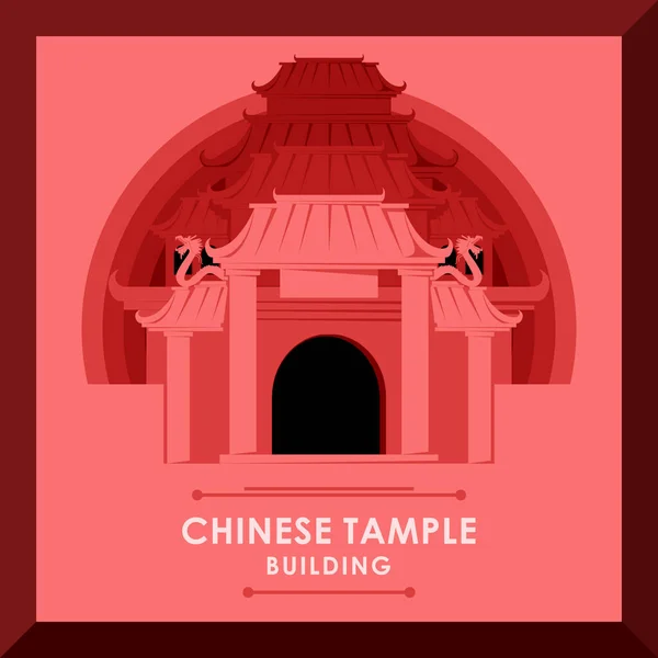 Ilustración Vectorial Templo Chino — Vector de stock