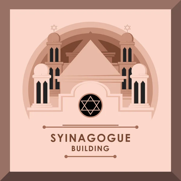 Illustrazione Grafica Vettoriale Della Costruzione Della Moschea Sinagoga — Vettoriale Stock