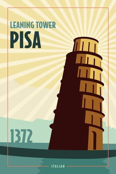 Det Lutande Tornet Mitten Pisa Italien Italienska Landmärke Retrostil Vektorillustration — Stock vektor