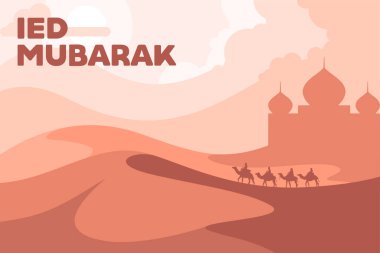 Ied Mübarek Çöl Manzarası Tebrik Kartı Posteri