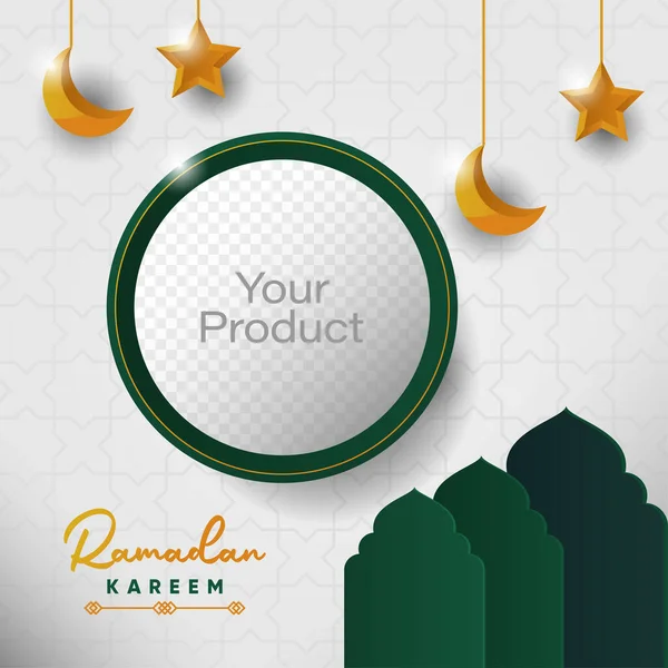 Ramazan Kareem Basit Cami Malı Posteri Yeşil Ay Yıldızları
