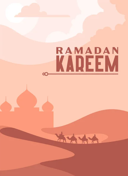 Ramadhan Kareem Çöl Portresi Tebrik Kartı 