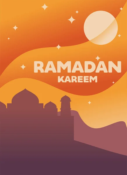 Vintage Orange Ramadan Kareem Mosque Desert — Stock Vector