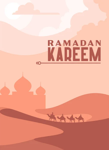 Ramadhan Kareem砂漠の肖像グリーティングカード ストックイラスト