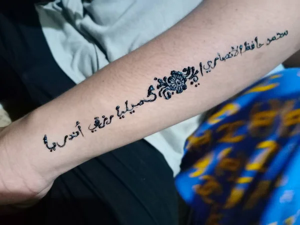 close up of a tattoo in a national style