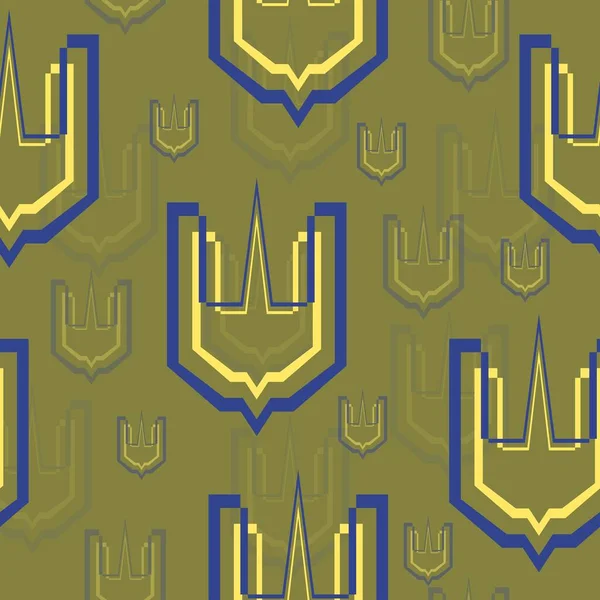 매끄럽지 방패에 새겨진 엠블럼 우크라 이나군의 상징이다 휘장이요 배경에서 수있는 — 스톡 사진