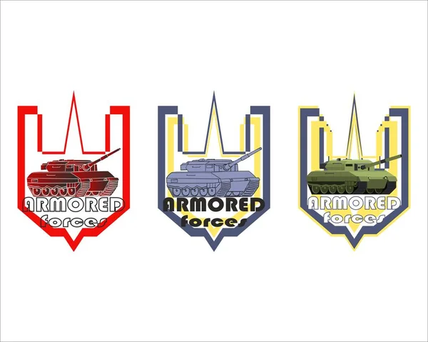 Set of vintage military emblem. Armored tank badges and logo. Colorful illustration isolated on white background.