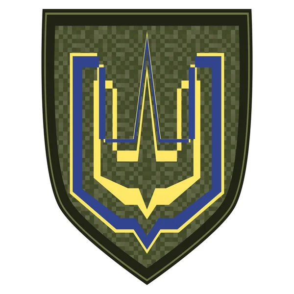Στολή Χρυσή Τρίαινα Πράσινος Στρατός Κατατάσσει Σήμα Στρατιωτική Στρατιωτική Ακίδα — Φωτογραφία Αρχείου