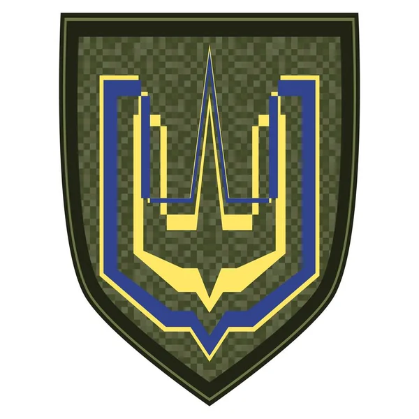 Uniformní Znak Zlatým Trojzubcem Zelená Armáda Odznak Armádní Voják Chevron — Stockový vektor
