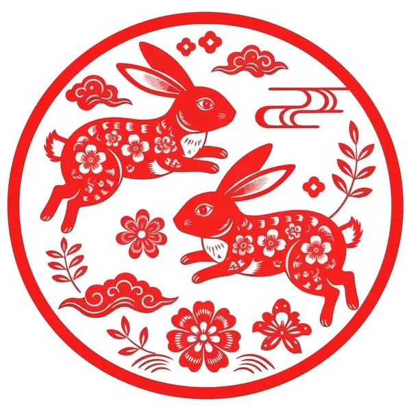 Canlı kırmızı bir kağıt, Çin Yeni Yılı ve Bahar Festivali 'ni kutlamak için ideal, çiçekler ve bulutların arasında sıçrayan iki tavşan tasarımı sergiliyor..