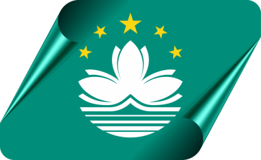 Modern Katlanmış Kağıt Efektli Macau Bayrağı