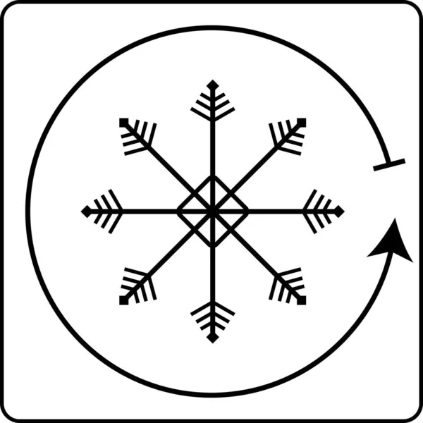 Klima vektör simgesi. Klima.