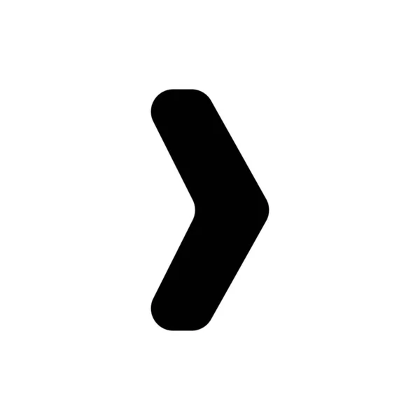 The arrow indicates the direction to the right, the arrow to the right. Arrow icon vector