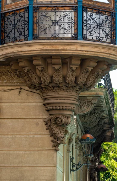 Dettagli Ornati Balcone Modernista Vecchia Casa Palazzo Granollers — Foto Stock