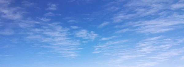 Blurred Natural Sky Background Dramatic Blue Sky Clouds Cloudy Sky — Stock Photo, Image