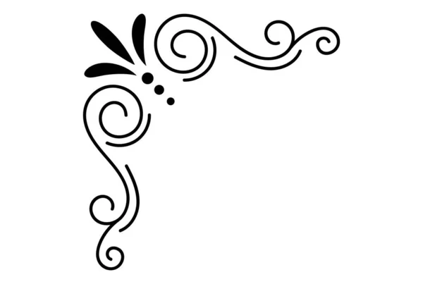 Curly Ornament Calligraphy Artwork Ornate Border — Stock Photo, Image