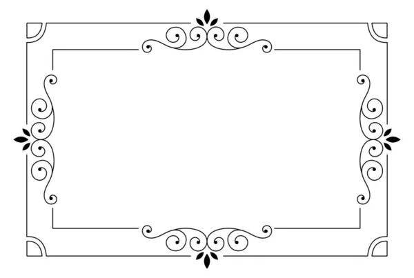 装飾フレームエレガンスアートワーク長方形の結婚式のスタイル — ストック写真