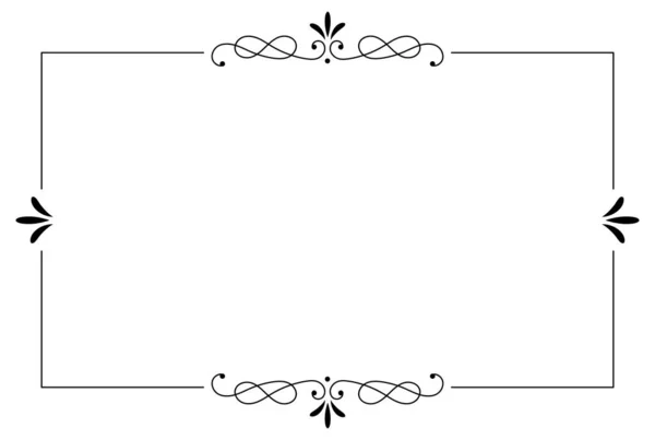 Ornament Frame Ornate Rectangle Simple Black Shape Art — Stock Photo, Image
