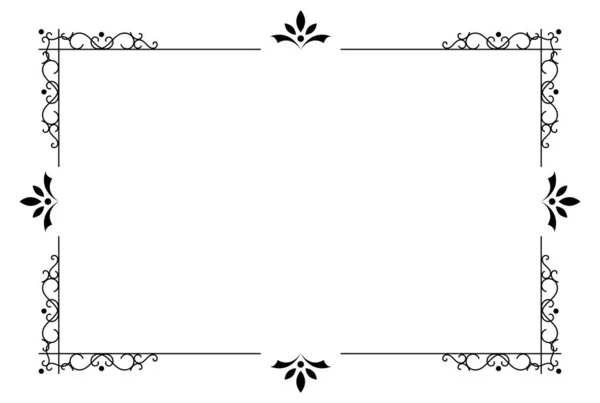 装飾フレームエレガンスアートワーク長方形の結婚式のスタイル — ストック写真