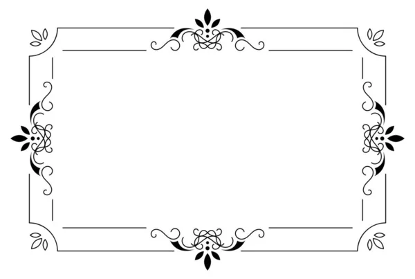 Ornament Frame Ornate Rectangle Simple Black Shape Art — Stock Photo, Image