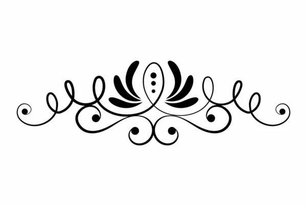 Calligraphy Headline Ornate Ornamental Art Invitation Ornament Artwork — Stock Photo, Image