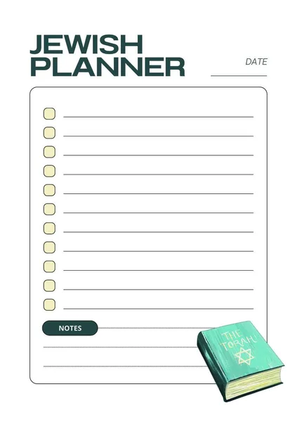 Planificador Judío Planificación Digital Insertar Hoja Plantilla Página Imprimible — Foto de Stock