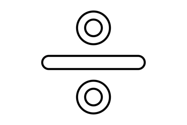 Division Symbol Flat Icon Minimalistic Line Shape Symbol Black Sign — Stock Photo, Image