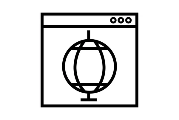 Веб Экран Плоский Значок Минималистский Seo Веб Символ Искусства Черный — стоковое фото