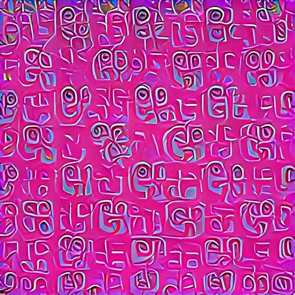 Nahtloses Muster Mit Handgezeichneten Buchstaben Vektorillustration — Stockfoto