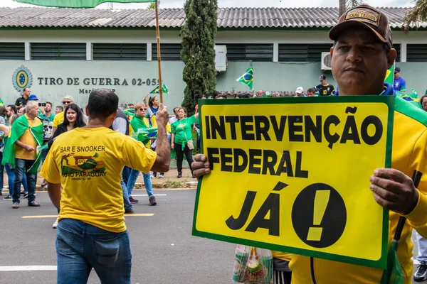 stock image Brazil. Nov 02, 2022. Supporters of President Bolsonaro perform an act in front of the Barracks of War Shooting in Marilia, SP. Demand for Federal Intervention against the democratic election of Lula