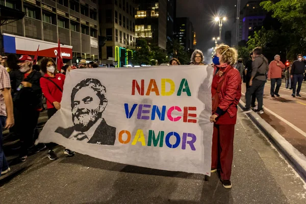 ブラジルのサンパウロ 2023年1月9日 デモ参加者は民主主義を支持し パウリスタ アベニューの元大統領ジェール ボルソナーロのテロリストの支持者に対する抗議行動を行う — ストック写真