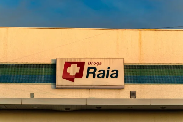 Marilia Sao Paulo Brésil Mars 2023 Façade Succursale Drugstore Droga — Photo