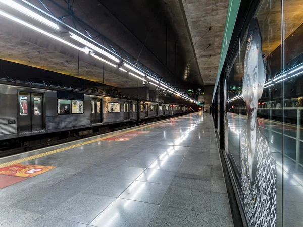 Sao Paulo Brasilien Mai 2023 Bahnsteig Der Sumare Station Der — Stockfoto